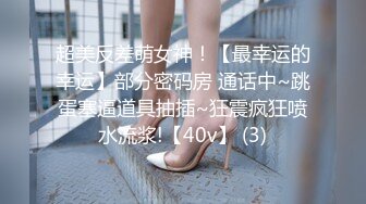 23岁常州林妹妹，身高165体重45，玩得很花，已经被7个人操作，喜欢裸照曝光的刺激感！