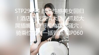 onlyfans【hirarilily】重口味~户外露出~完整版【NV】 (544)