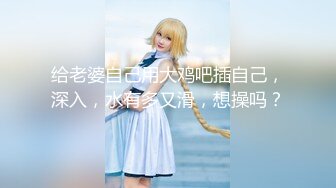 杏吧大熊探花 06