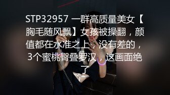 7/4最新 短发美少妇镜头前搔首弄姿趴下卖力口交超大道具卖力深插VIP1196