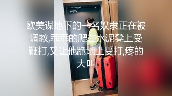 麻豆傳媒 MM065 偷窺NTR全程巨乳愛妻任人內射-吳夢夢