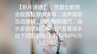 1/7最新 齐肩发御姐范妹子被纹身大哥疯狂吮吸白虎舔穴VIP1196