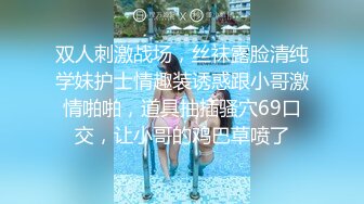 TWTP 游乐场女厕全景偷拍几个撅着屁股嘘嘘的高颜值美女6 (1)