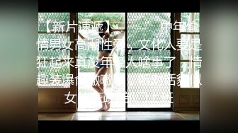 本站原版大片-专访俄罗斯A片女星 Sandra Luberc 上集高清完整版