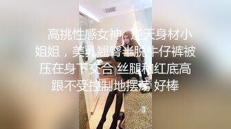 高端泄密流出❤️果团网平面模特莫雅淇被富二代包养期间自拍性爱视频 (4)