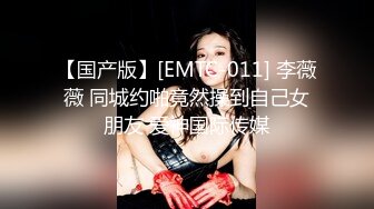  小清新萌妹 甜美可爱萝莉pinkloving脱下白色纯欲小内裤 露出粉嫩无毛可爱白虎小嫩穴 被大鸡巴哥哥疯狂冲刺