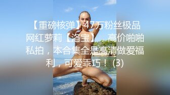 极品美臀小女友叫声很娇羞