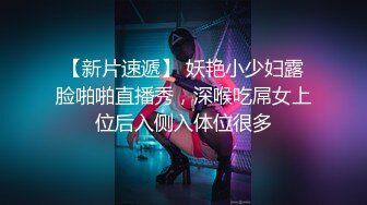 麻豆传媒AV佳作 MDX-0115负债下海的同学姐姐-苏清歌