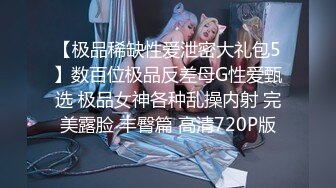 STP23654 新下海女神 新疆美女  酒店私拍  粉嫩高颜值  明星脸  超清画质抠穴洗澡 激情无限