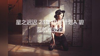 17年冬和卫校小女友，第二任2