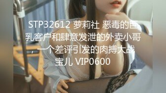 4/5最新 爱死老婆了被单男后入着穿着老公的鸡巴VIP1196