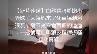 摄影师KK哥-花式调教苗条美女模特涵冰(上)