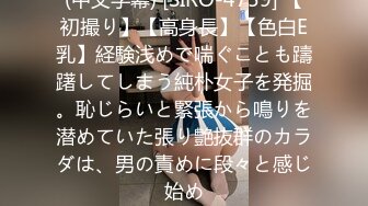 第六部华人美少女 和国际友人在家啪啪啪 潮喷