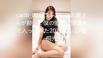 果凍傳媒GDCM-018時間靜止之老公身旁爽操人妻-林洋