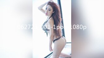 062723_001-1pon-1080p