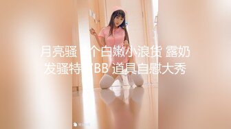 afchinatvBJ奥琳_20191006ConCalma编号7DC43BA2