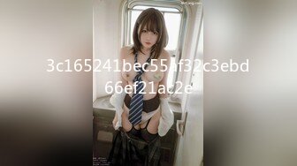 5/5最新 高颜值中分女神骚臀诱惑淫穴长的毛毛贼好看VIP1196