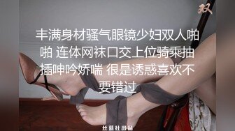 裤子还没来得及脱就让我操