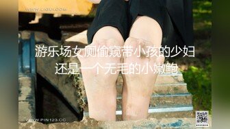  四眼哥哥和网红脸妹妹无套啪啪，居家做爱，卖力交，传教士内射