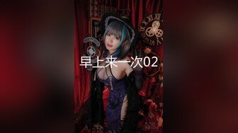 259LUXU-175 ラグジュTV 162 (北山彩夏)