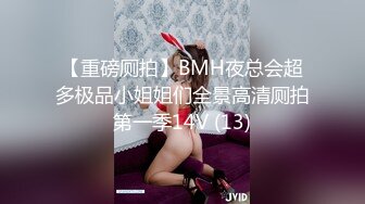 妖艳小骚货【瑶瑶KIYOMI】和炮友开SUV户外午夜狂欢玩车震，全裸开干无套爆操，直接内射小骚逼.