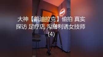 【少女需要爱】，早上阳光明媚，小夫妻客厅啪啪