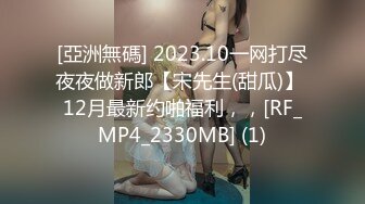 [355OPCYN-113] あいな 2