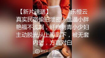 【战狼探索约良家】泡良达人，专攻熟女人妻，探探勾搭到手，酒店开房激情啪啪，骚浪逼人荡妇