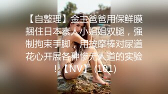 小骚货后入1