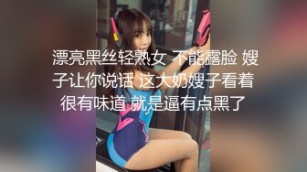 -欧美极品大咖少妇Chanel.Preston (31)