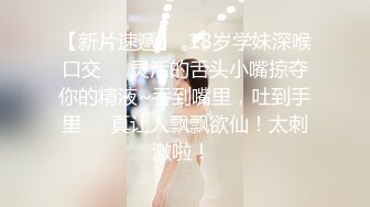   小婊寻欢，3000网约极品外围女神，兼职瑜伽教练，人照合一，D罩杯美乳大长腿