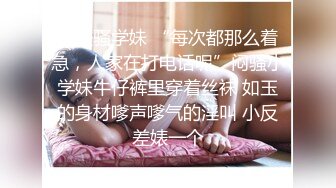 清纯‘少女’TS韩娜曦吃直男小鸡巴，口硬直男帮他消火，自己的鸡鸡却悬空在空中，涨得好难受啊！！