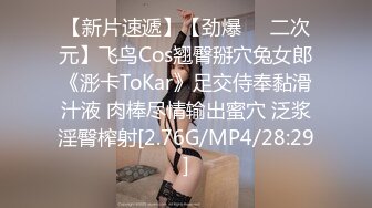   超大眼萌妹子露脸卖力交裹屌无套插入无毛逼逼后入蜜桃臀，特写粉穴