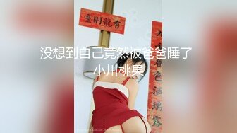 约会杭州美女模特