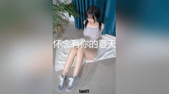  2024-11-10 XB-245 杏吧傳媒 大一甜妹蜜桃臀圓潤飽滿清純小仙女