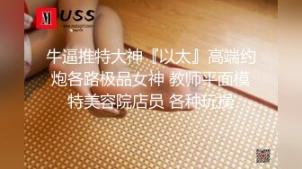 短发清纯眼镜学妹口的很舒服，男友还有手机记录了精彩时刻