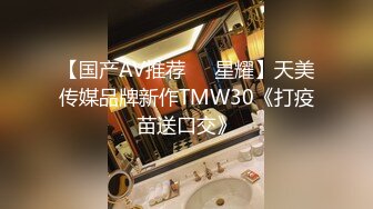 民宿酒店偷拍 白发老头搞嫩妹你大爷还是当年的大爷搞起妹来一点不输年轻小伙