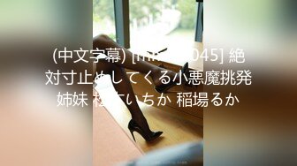 【百度云泄密系列】韻味輕熟人妻趴床上被大叔抽插呻吟誘人