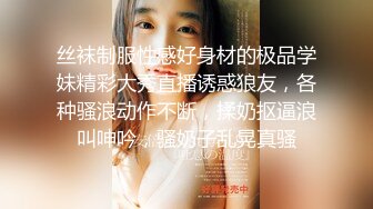 【极品稀缺❤️破解家用摄像头】极品气质短发女友太骚了 不是操逼就是自慰  随时扣逼摸逼性欲太强了 高清720P版 (2)