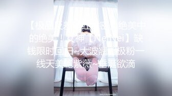 ❤️卡哇伊清纯萌妹❤️调教反差cos美少女 神奇的双马尾粉嫩无毛小嫩逼 活力四射 落地窗前爆操 青春的肉体让人着迷