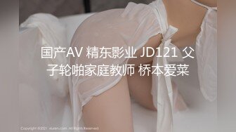 佛爷美容院可爱巨乳小肥妞女仆装来一炮学生装再来一炮草到她喊受不了720p高清无水印