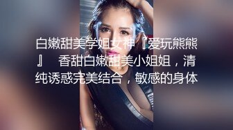  美少女姐妹欣欣甜甜双姐妹大秀嗨翻 长大了玩具也要一起分享