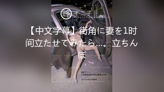 【钻石级❤️推荐】麻豆传媒最新女神乱爱系列《女优淫娃培训营》