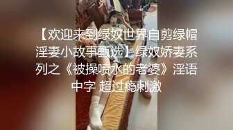 女性时间管理大师