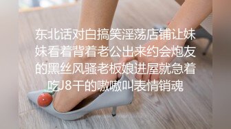 白天服装店，晚上操逼间【上篇】小哥自己玩3哥骚逼少妇，直接在地上轮流爆草骚穴，干的骚逼高潮冒白浆精彩