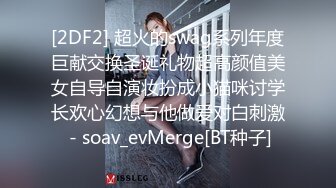 kcf9.com-【推特网黄】短发母狗【YLdogwt】乳汁3P深渊巨穴尿脸狗链调教 (64)