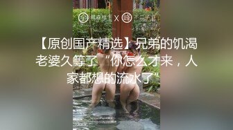 afchinatvBJ韩嘟妮_20190529_1694590653