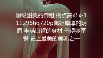 泄密流出传媒大学骚女吴嘉宜和实习男炮友自拍不雅视频被灵魂拷问性爱史一边吃大屌做爱720P高清无水印