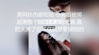 【新片速遞】  ❣️推荐❣️OnlyFans摄影师【Kantaehee】高颜值模特【Scene】性感少妇，大长腿，白虎穴39P+1V