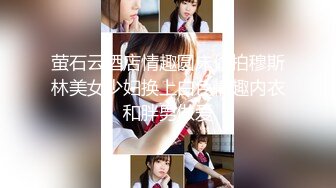 【新速片遞】 2023-8-9【酒店偷拍】带女友开房，刚睡醒想要了，脱下内裤直接开操，猛怼一顿输出，搞得舒服了